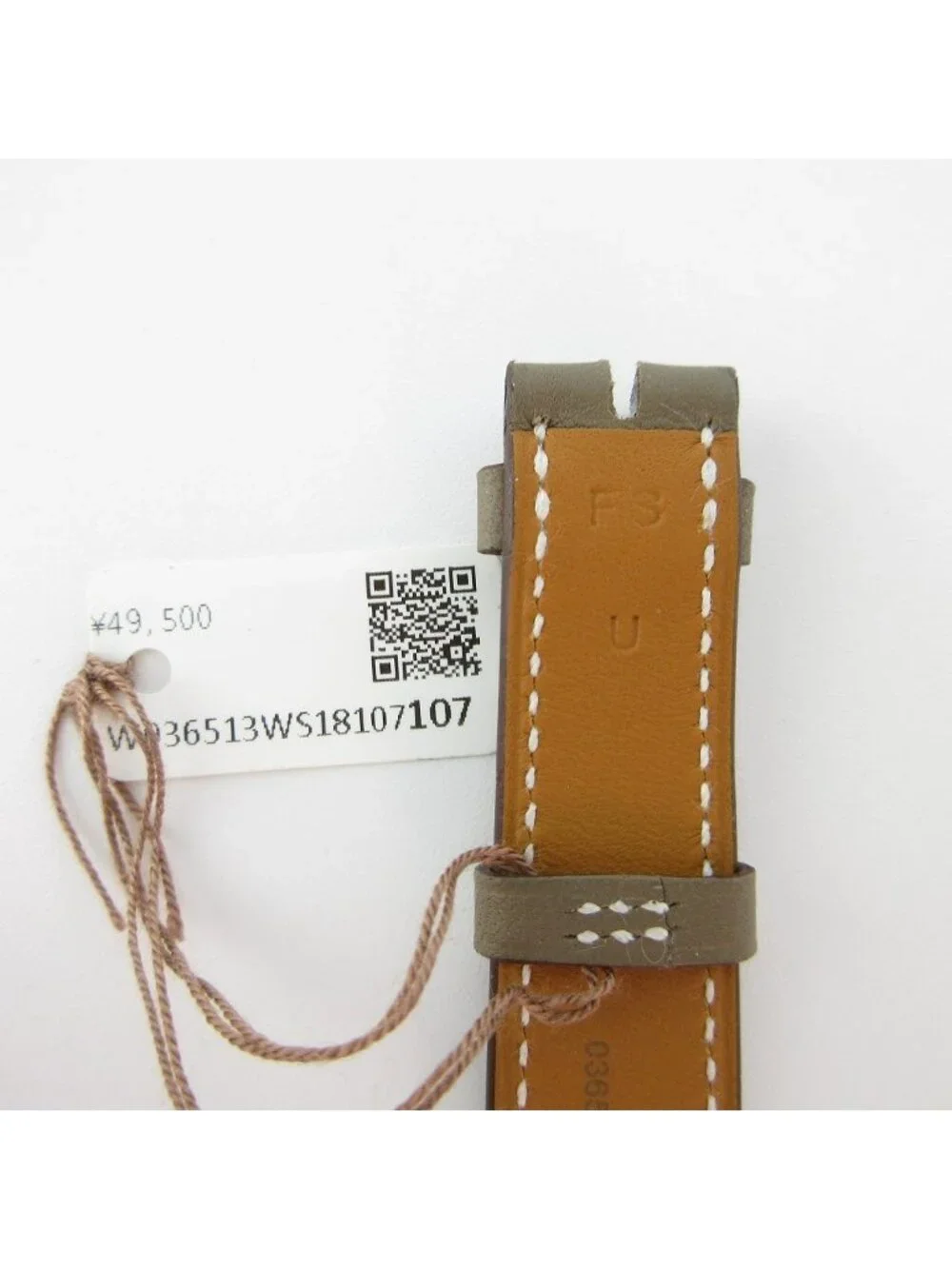Hermes Watch PM Replacement Strap Double Tour 2 Heavy Wrap Swift Leather Etoupe